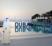 Dubai 2040