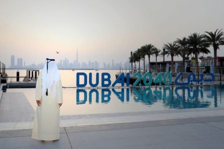 Dubai 2040